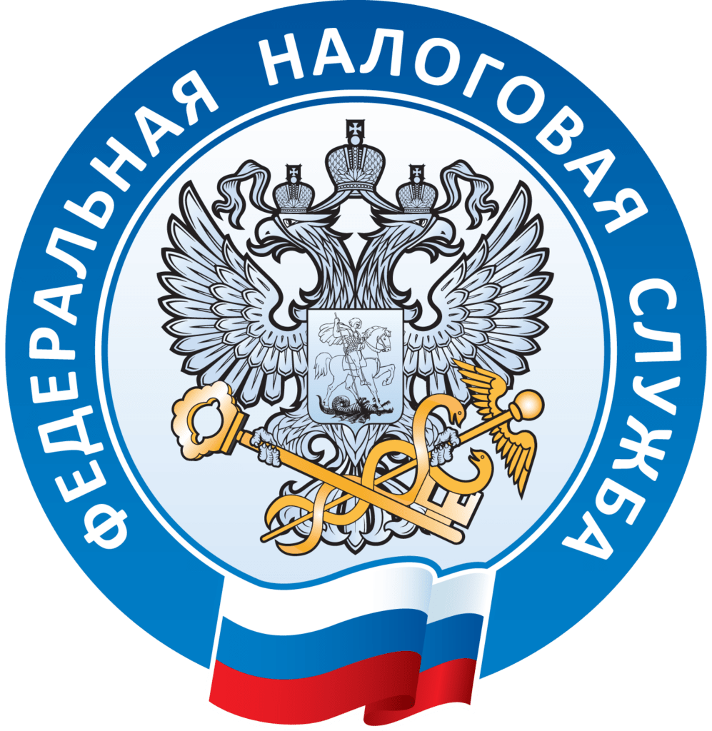 Все новые сроки по налогам в одном клике!